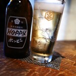 つねまつ久蔵商店 - 