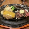 肉の万世 岩槻インター店