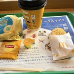 マクドナルド - 