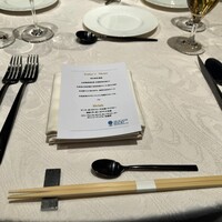 ルアン アカガネリゾート京都東山1925 - 