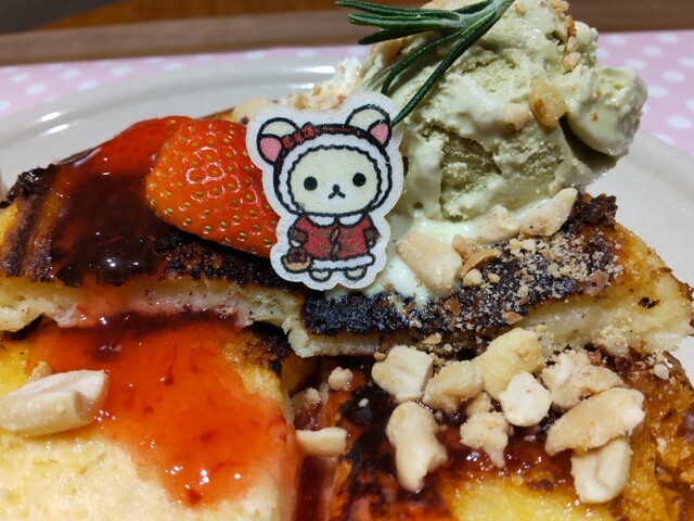 閉店】ELOISE's cafe川崎 ラ チッタデッラ店 （エロイーズカフェ