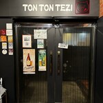 Tonton Teji - 