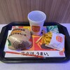 バーガーキング - 料理写真: