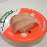 プレミアム海王 - 鹿児島のなんだっけな