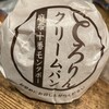 麻布十番モンタボー 本店