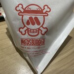 モスバーガー - 