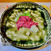 桂 - 