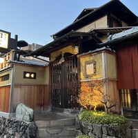 京都祇園 天ぷら八坂圓堂 - 