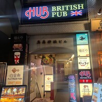 全席完全個室ワインダイニング ダイヤモンドフィッシュ - 