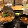 とんかつ わか葉