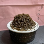 Waguri monburan andokaki goorifuwari - ほうじ茶　700円