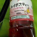 セブンイレブン - ドリンク写真: