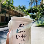 Henry’s Place - コナコーヒーのソルベ