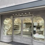 PATISSERIE HANA - 