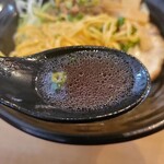 Gyokotsu Ramen Suzuki San - 