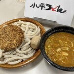 小平うどん - 