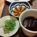 嘉玄 - 