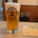 餃子と九州うまかもん 伍えん - 生ビールも開店記念で最初は5円 202311