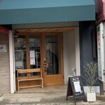 猫と月 chan mie noodles - 