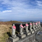 大室山 山頂売店 - 