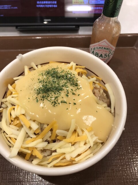 Sukiya Minamisenba Ten photo 5