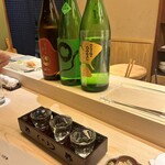 Sushi Tobikome - 