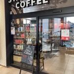 スターバックス・コーヒー - 