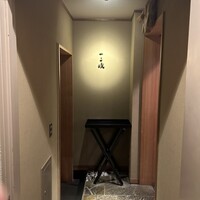 ぎんざ 一二岐 - 