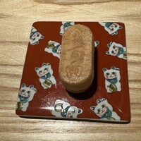 焼鳥 まこ - 