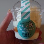 LAWSON - 料理写真:白いティラミス