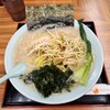 ラーメンショップ - 