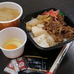 ほっともっと - 料理写真:牛すき重 丼タイプ 590円、たまご+70円、特製豚汁120円