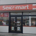 セイコーマート - 外観写真: