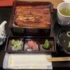 鰻の成瀬 - うな重・松