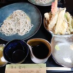 Soba Miyakawa - 