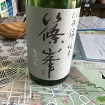 京勘　中井酒店 - 