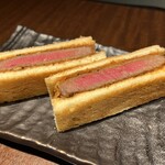 炭火焼肉 ふちおか - 