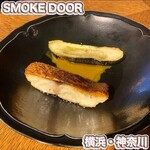 SMOKE DOOR - 