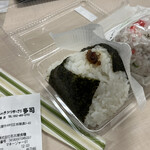 米屋の手づくりおにぎり　多司 - 