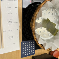 瓢斗 京都駅前本店 - 