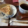 カフェけやき - 