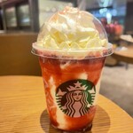 スターバックスコーヒー - 