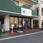 ティアンドティ ハウス - 