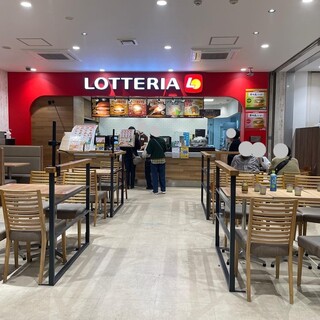 ロッテリア_2
