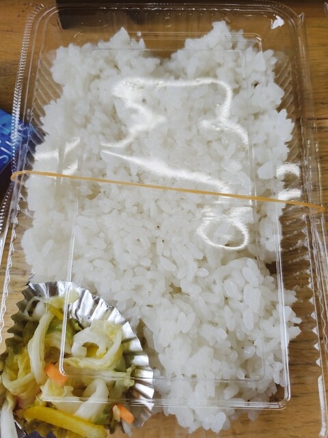 銀座飯店（ギンザハンテン） - 水沢（中華料理）の写真