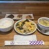 中国料理 堀内