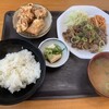 花食堂