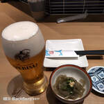 しらすくじら 極 - 