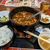 チャ～ボン 多福楼 川崎店