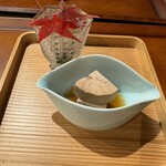 Kawamura Dashi Cha - 